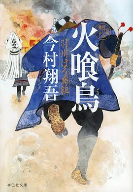 新世界