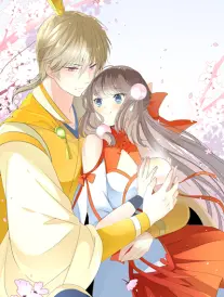 燃烧