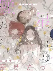 小姐